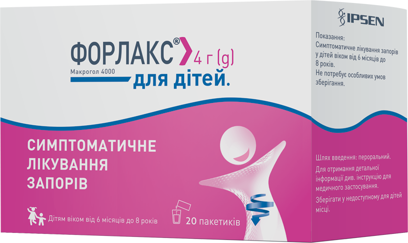 Форлакс® 4 г