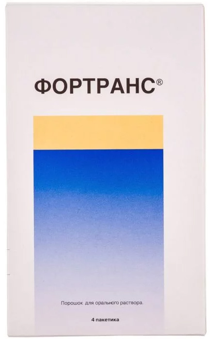 Фортранс®
