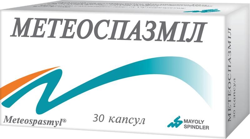 Метеоспазміл