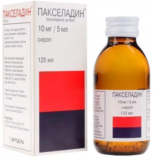Пакселадин®