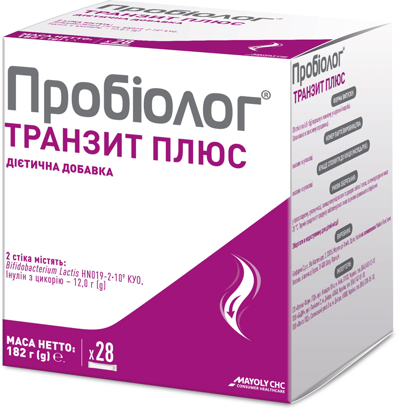 Пробіолог® Транзит Плюс