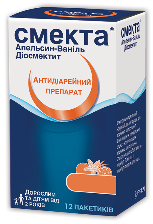 Смекта® Апельсин – Ваніль