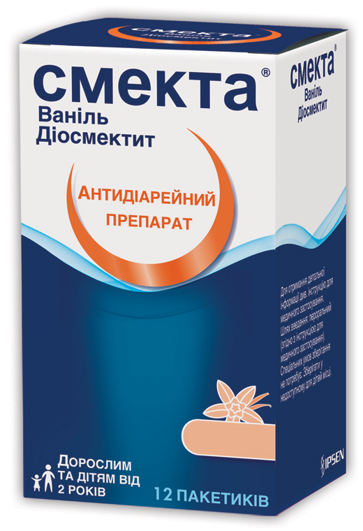 Смекта® Ваніль
