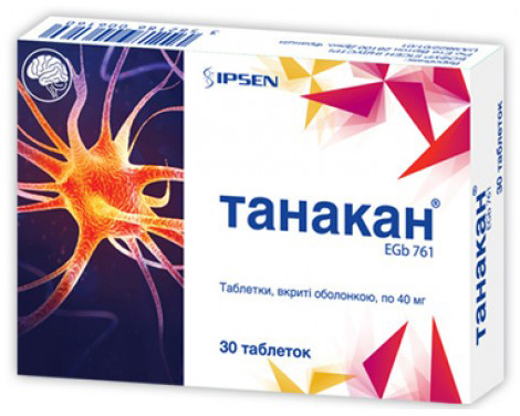Танакан® № 30