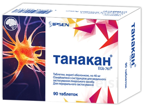 Танакан® № 90