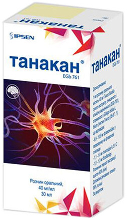Танакан® розчин