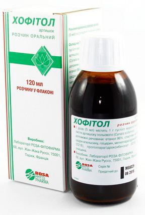 Хофітол розчин
